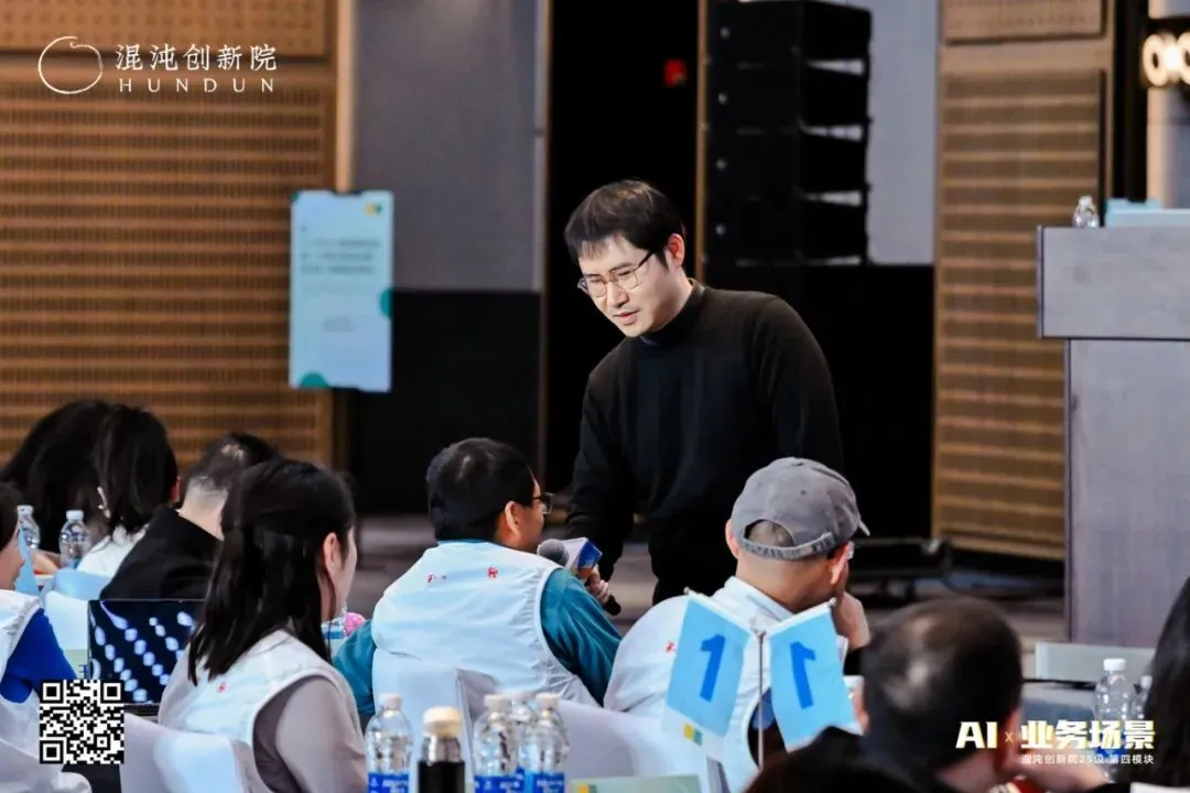 AI时代营销巨变!一个月涨粉200万的香港科大教授王文博:3大新思维,让品牌不再“自嗨”!