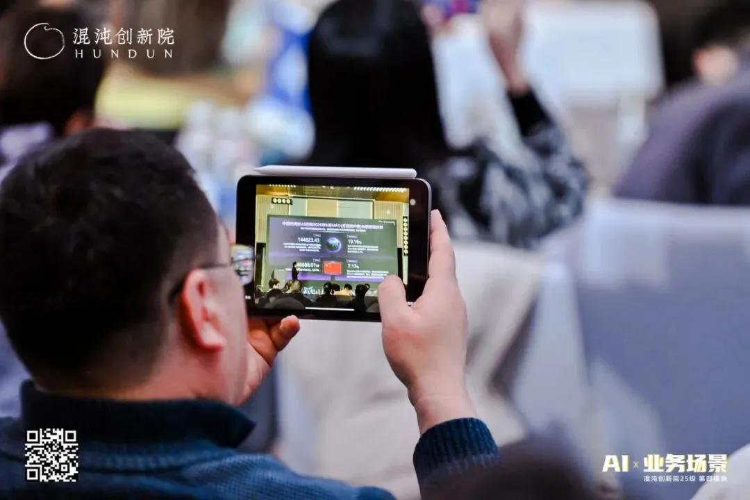 AI时代营销巨变!一个月涨粉200万的香港科大教授王文博:3大新思维,让品牌不再“自嗨”!