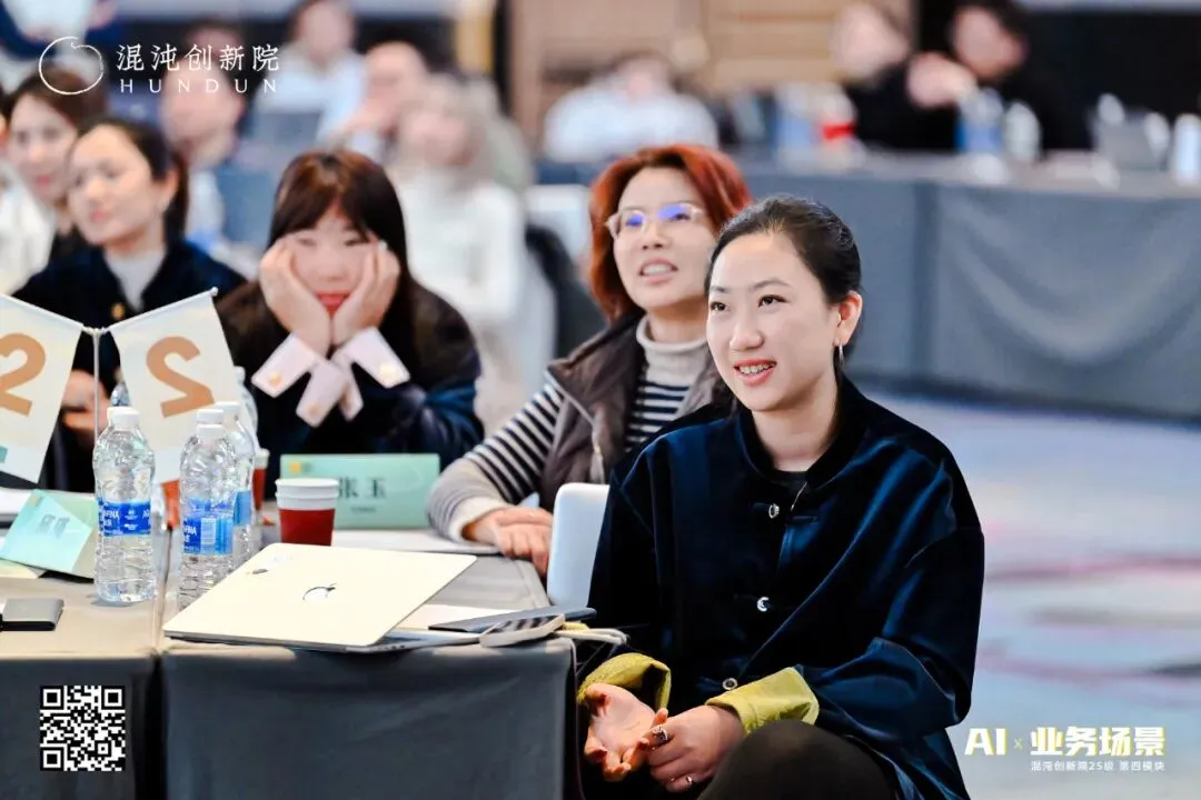 AI时代营销巨变!一个月涨粉200万的香港科大教授王文博:3大新思维,让品牌不再“自嗨”!