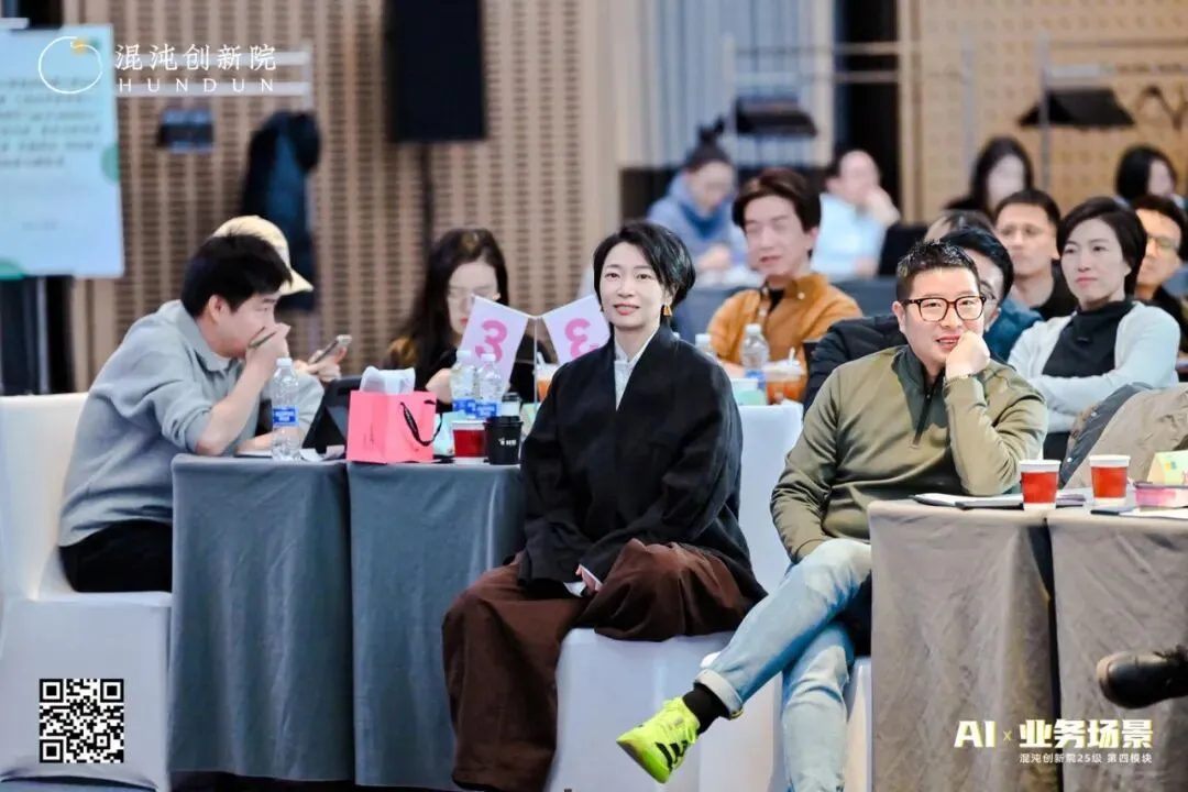 AI时代营销巨变!一个月涨粉200万的香港科大教授王文博:3大新思维,让品牌不再“自嗨”!