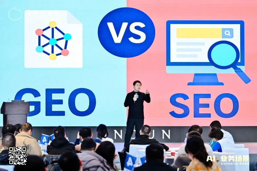 AI时代营销巨变!一个月涨粉200万的香港科大教授王文博:3大新思维,让品牌不再“自嗨”!