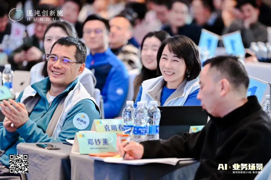 AI时代营销巨变!一个月涨粉200万的香港科大教授王文博:3大新思维,让品牌不再“自嗨”!