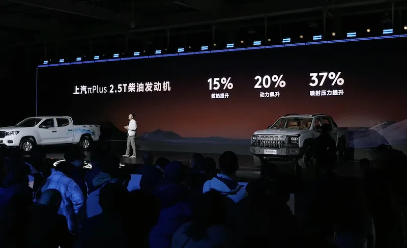 7天免费试驾,皮卡市场的营销规则要变了?