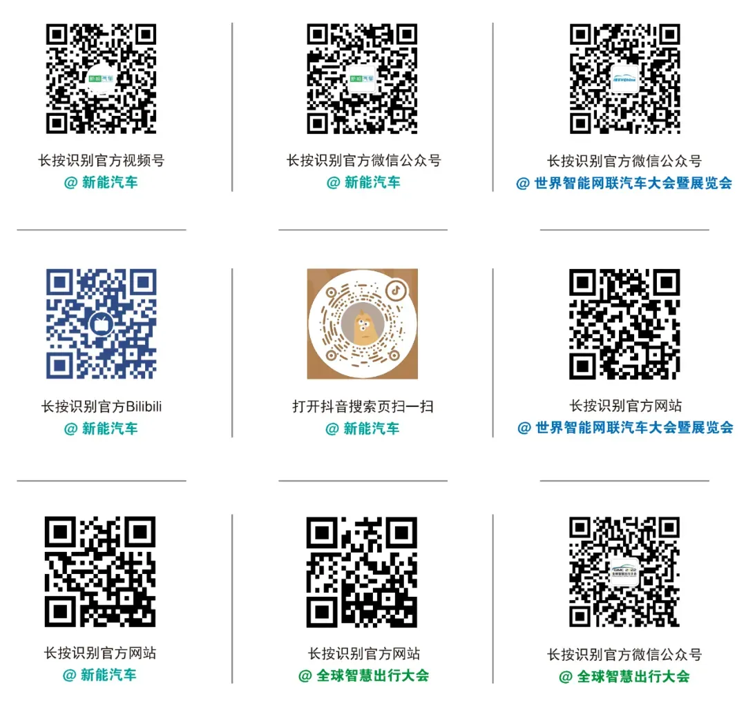 7天免费试驾,皮卡市场的营销规则要变了?