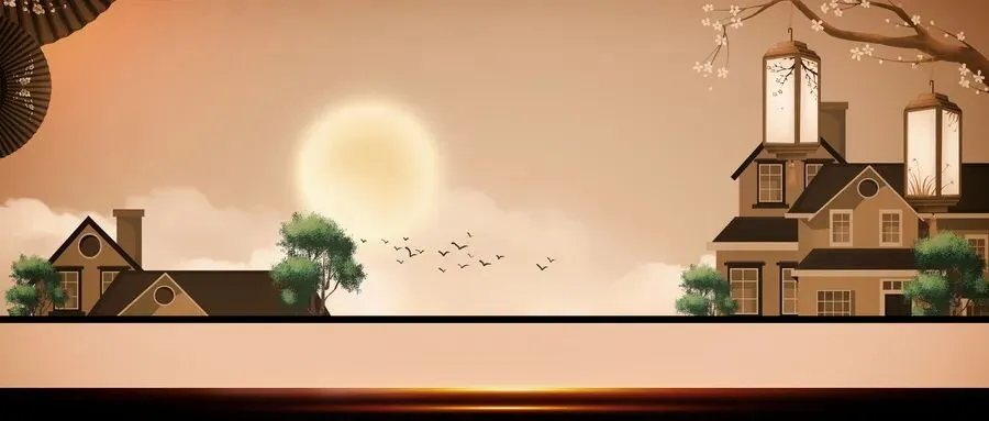 消费市场怪象:逆势涨价的茅台,跌跌不休的猪肉 / 上海楼市火爆,能否点燃全国地产修复行情?