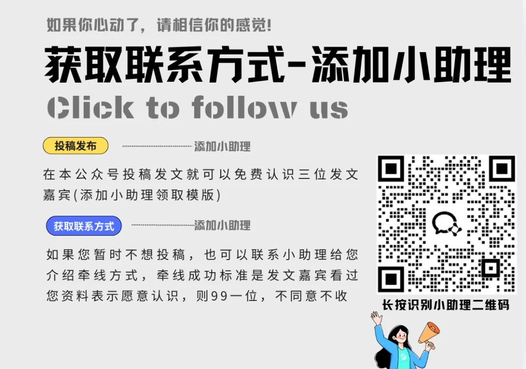 96年 白露,本科学历,市场营销,月收入7k+,身高160,天津红桥区