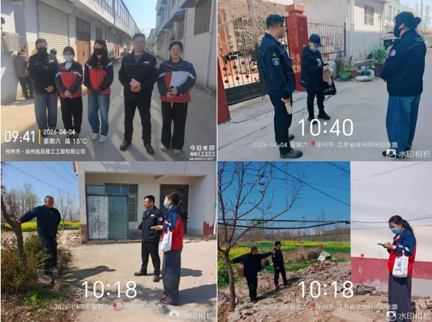 新财年吹响冲锋号,邳州中燃市场开发突击队转战城区瓶改管攻坚