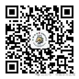 新财年吹响冲锋号,邳州中燃市场开发突击队转战城区瓶改管攻坚