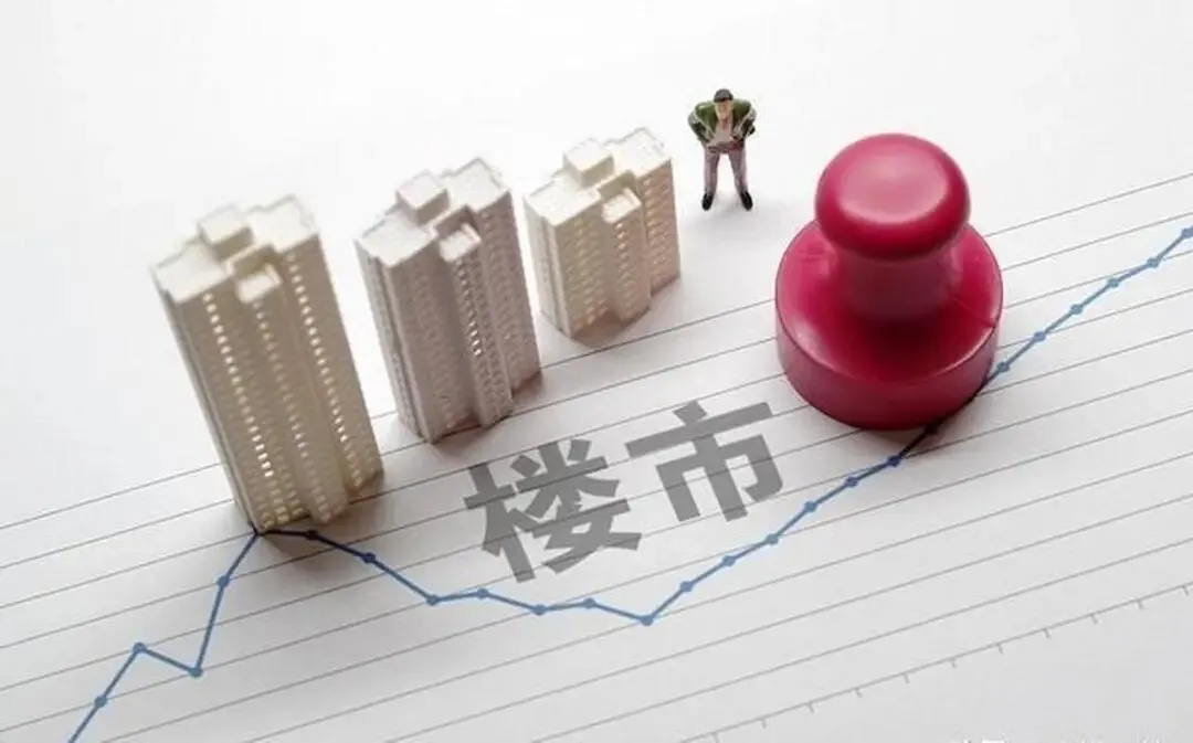 市场刚公布,价格又迎来了回调!