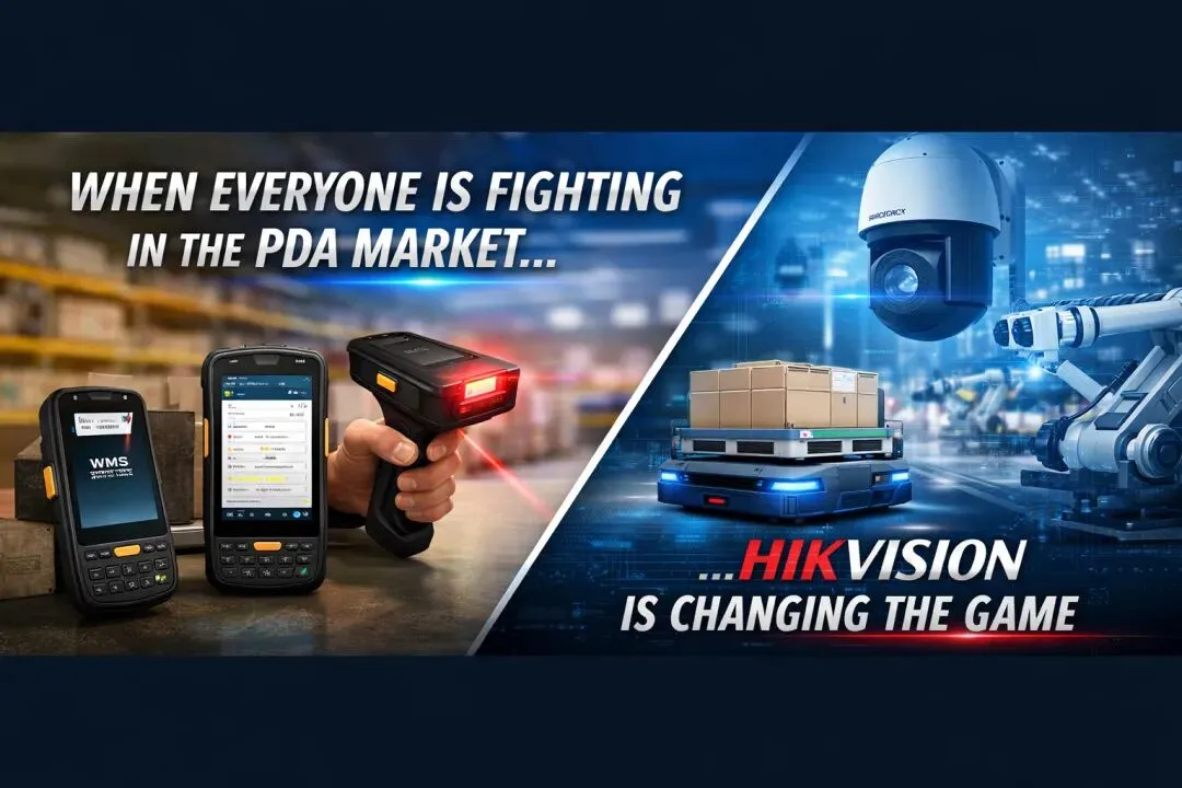 PDA市场卷到极致,却被海康系“偷家”?