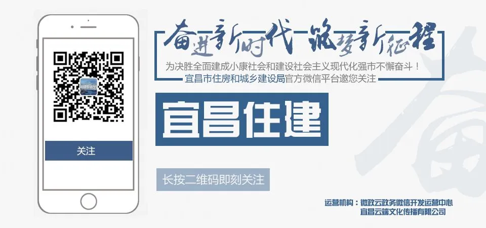 【市场质安站】组织商混检测企业深入开展爱国卫生运动