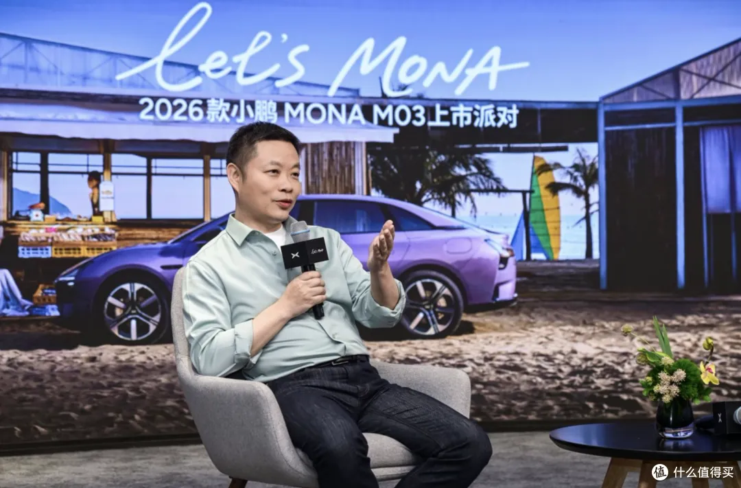 小鹏不碰10万以下的市场?你有这个能力吗?