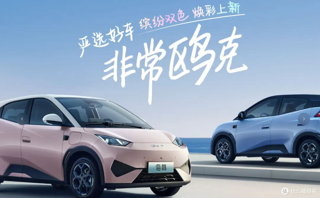 小鹏不碰10万以下的市场?你有这个能力吗?