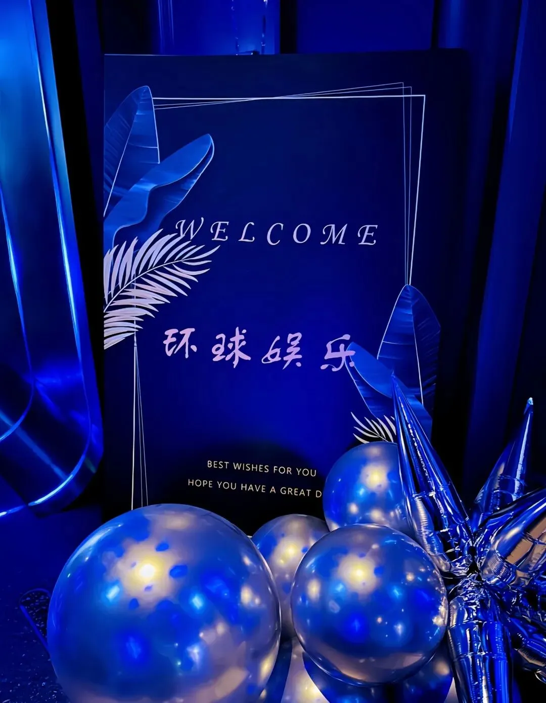 做好KTV短视频,是效率最高的获客方式!