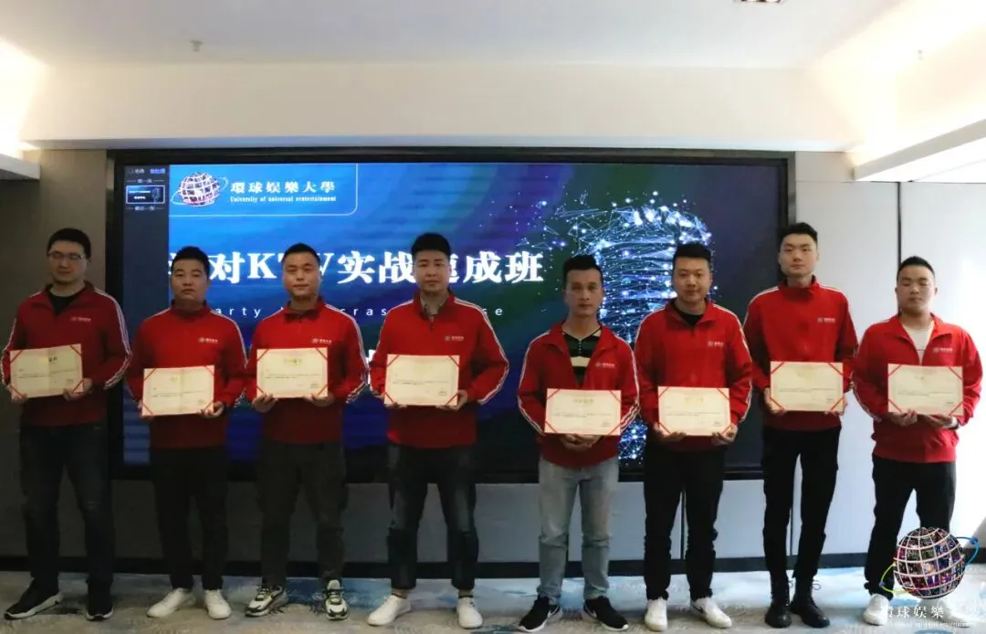 做好KTV短视频,是效率最高的获客方式!