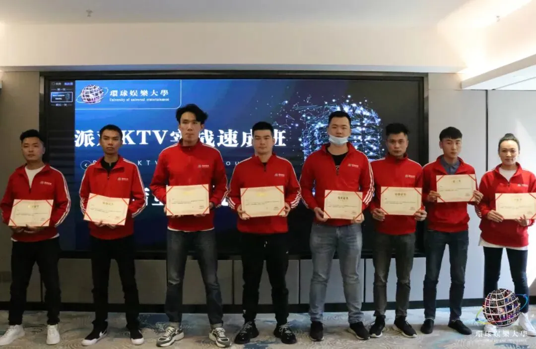 做好KTV短视频,是效率最高的获客方式!