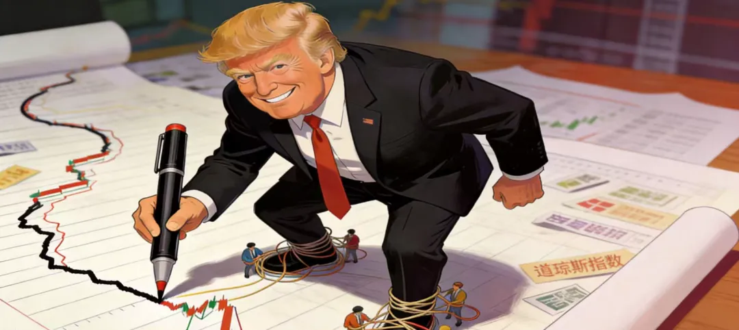“推特治国”到“推特治市”,当总统成为市场“首席操盘手”,言论如何影响全球万亿资本流向