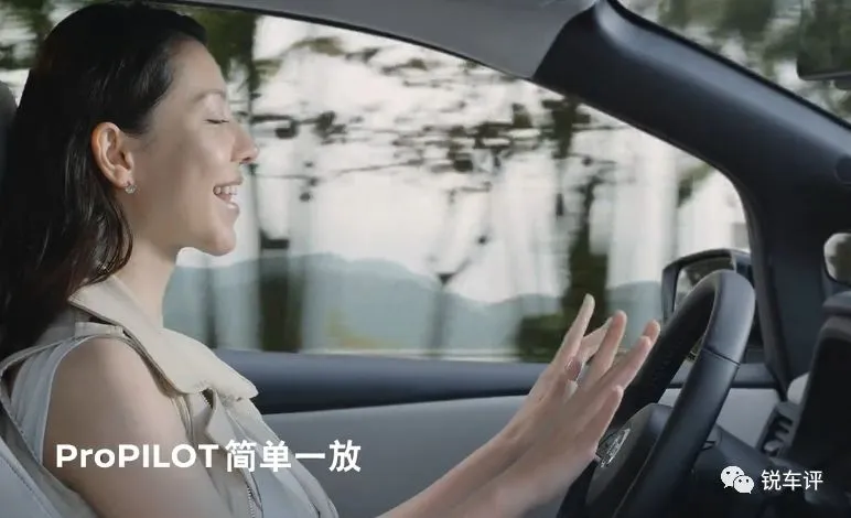 玩转春节营销、拥抱智能化,这家车企已领先一步