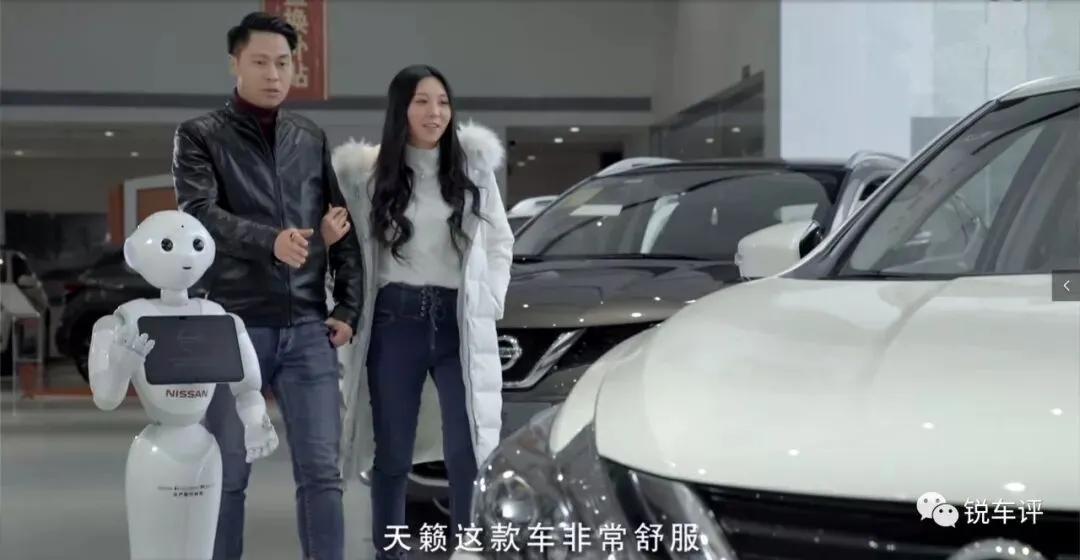 玩转春节营销、拥抱智能化,这家车企已领先一步