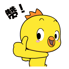 下班~~我想去佛冈市场买菜!