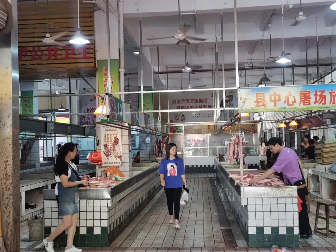 下班~~我想去佛冈市场买菜!