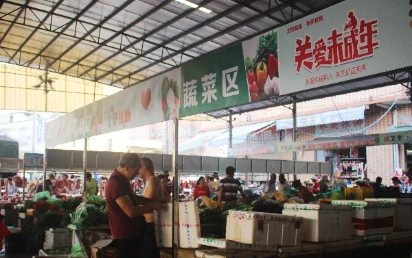 下班~~我想去佛冈市场买菜!