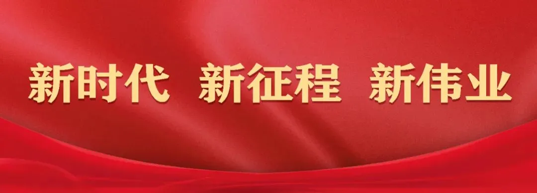 迅速出击!区市场局全力开展文明祭祀专项整治行动