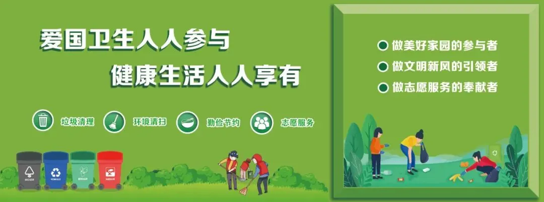迅速出击!区市场局全力开展文明祭祀专项整治行动