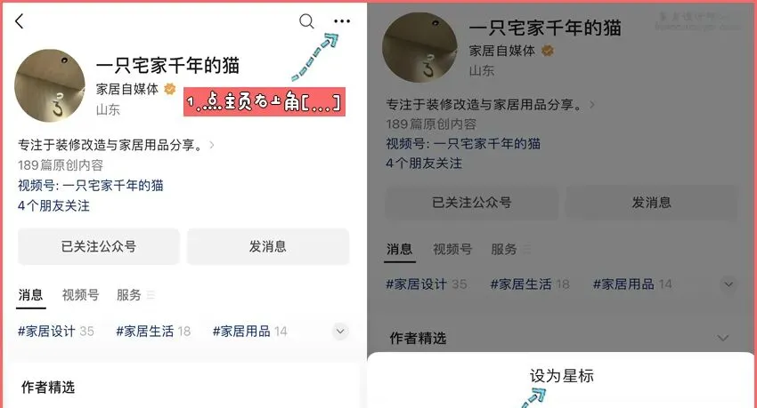 正在被市场淘汰的6种电器,最后一个,说实话真的很可惜!