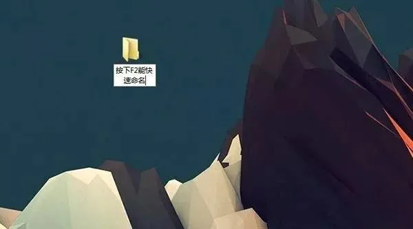 涨知识!电脑键盘上F1到F12的正确用法,你都会用吗?