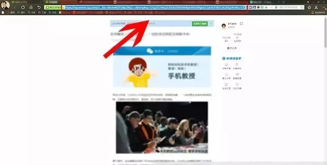 涨知识!电脑键盘上F1到F12的正确用法,你都会用吗?