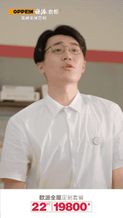 2018高考营销,谁得了高分?