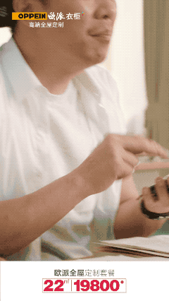 2018高考营销,谁得了高分?