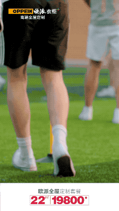 2018高考营销,谁得了高分?