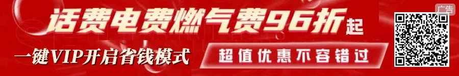 白塔市场零工乱象引居民投诉,官方回应:已纳入整治…