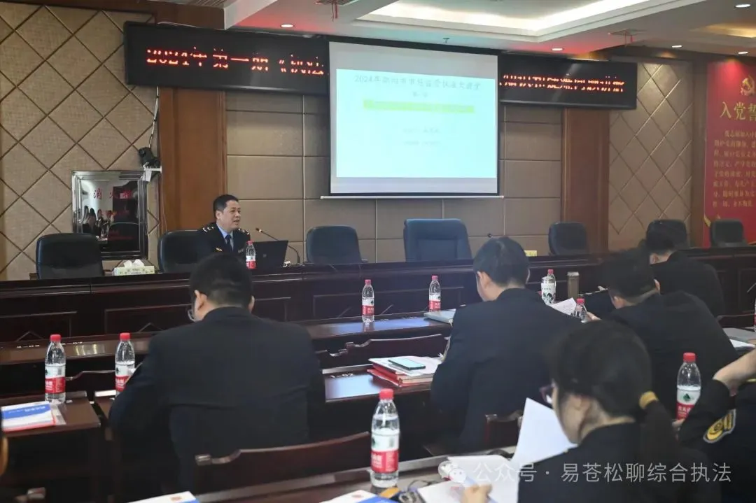 书讯:征订市场监管执法业务指导书籍的通知