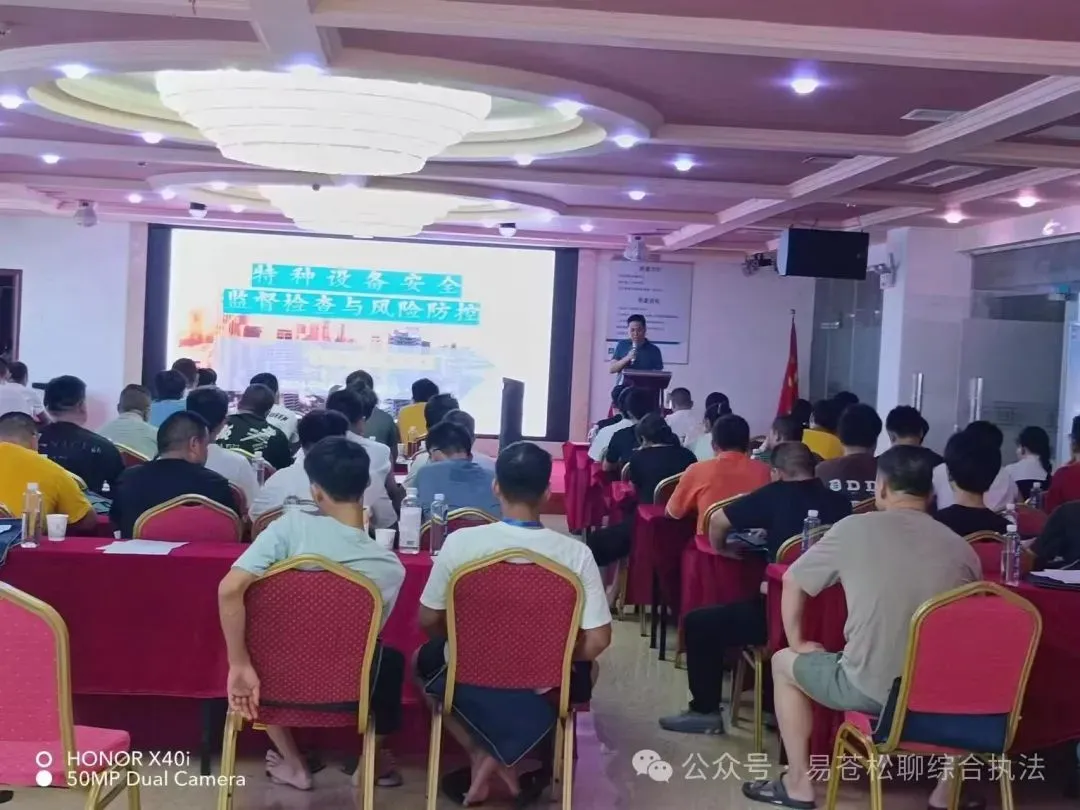 书讯:征订市场监管执法业务指导书籍的通知