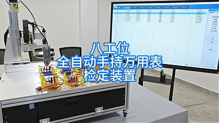 市市场监管局召开水电气计量专项整治专题座谈会