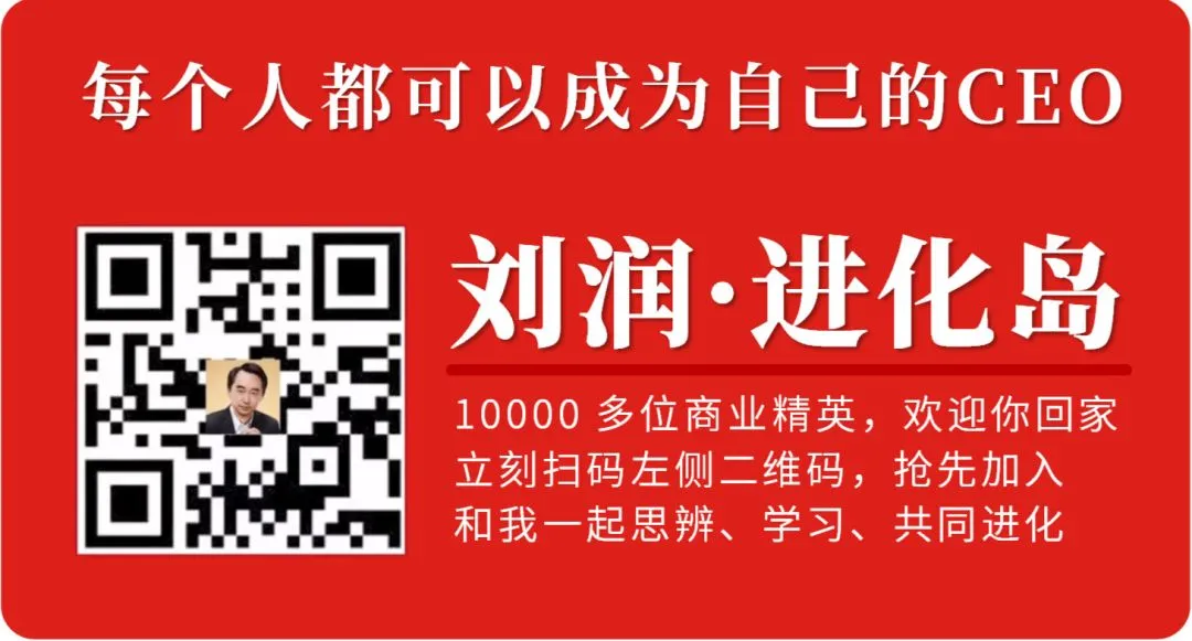 大部分公司“产品60分、营销90分”,却自以为“产品90分、营销60分”