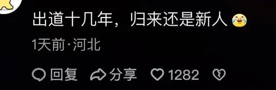 这场捂嘴式营销,还要持续多久?