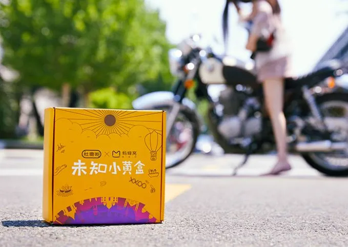 最吊胃口的圣诞节营销来了!马蜂窝“好吃的圣诞”为何引发刷屏?