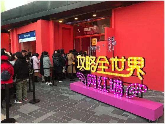 最吊胃口的圣诞节营销来了!马蜂窝“好吃的圣诞”为何引发刷屏?