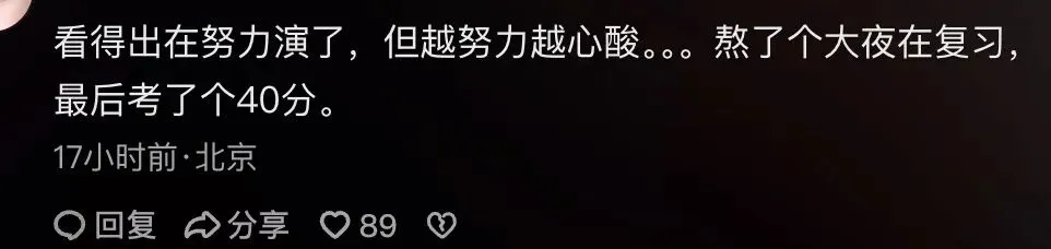 这场捂嘴式营销,还要持续多久?