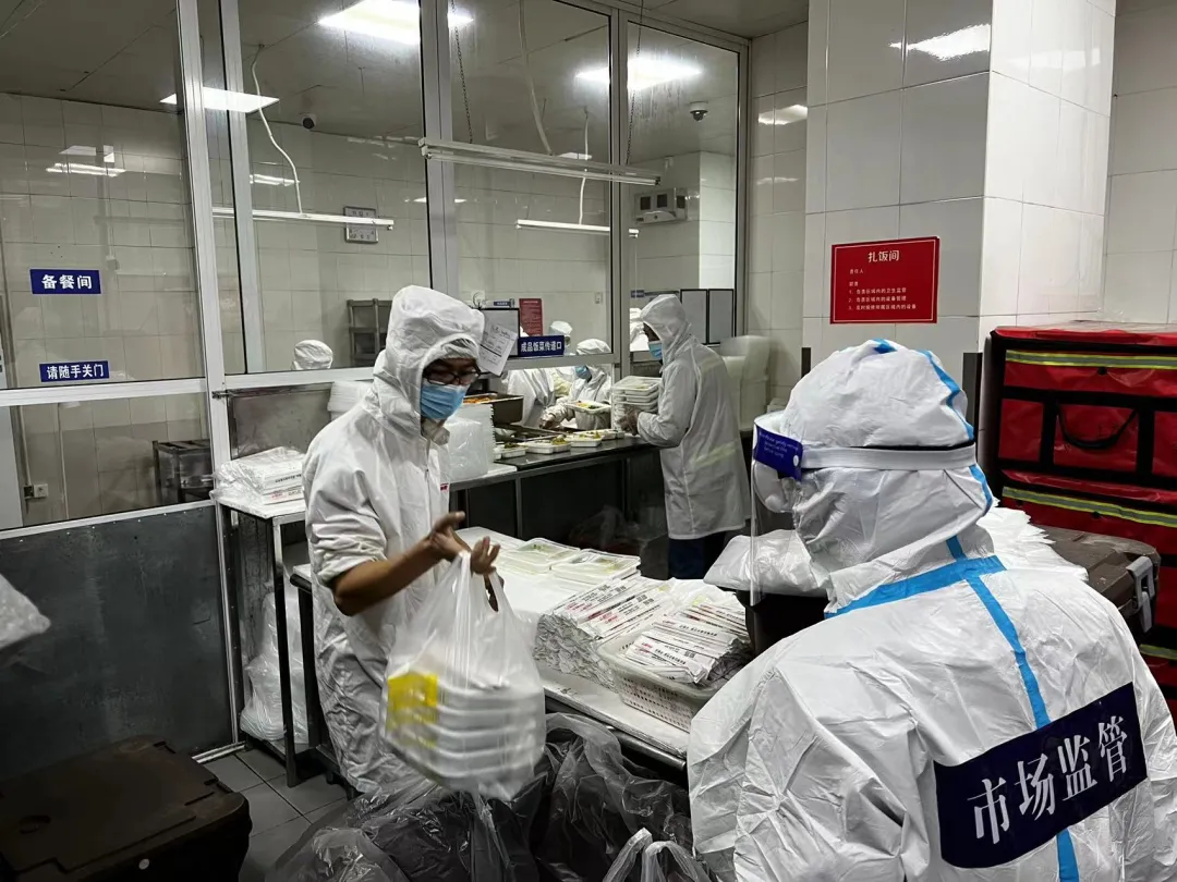 【监管】市市场监管局公布疫情防控期间新一批价格违法典型案例