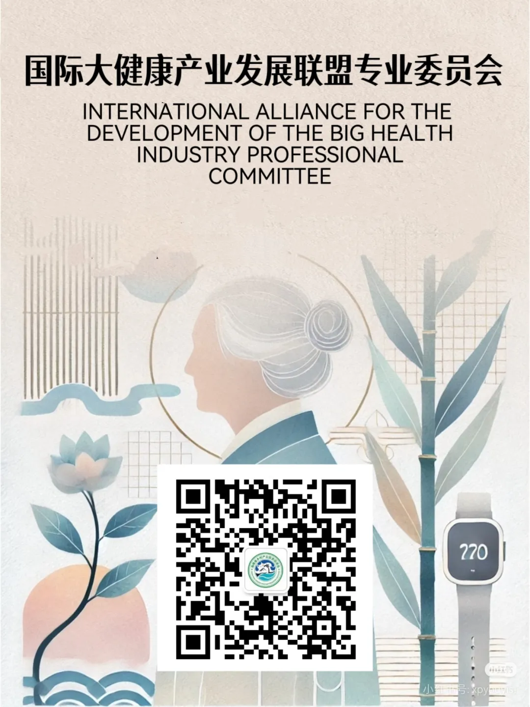 【行业观察】万亿老年用品市场,为何“看着香、吃着难”?