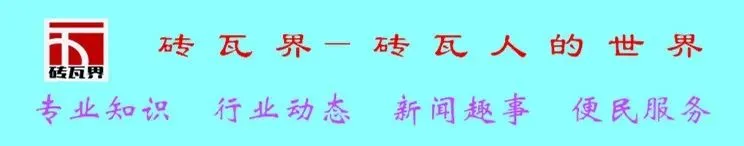 聚焦烧结砖产品提质升级核心目标,市场监管局执法人员深入辖区多家砖生产企业,开展“上门服务”专项帮扶活动