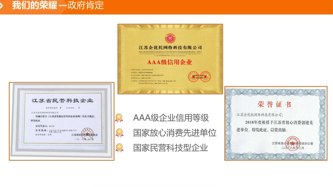 从 0 到稳定获客,这套 GEO 优化思路值得参考