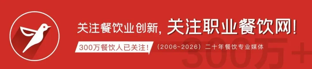 3天学会AI短视频+同城直播获客!让你的餐厅从 “等客上门” 到 “天天排队”!