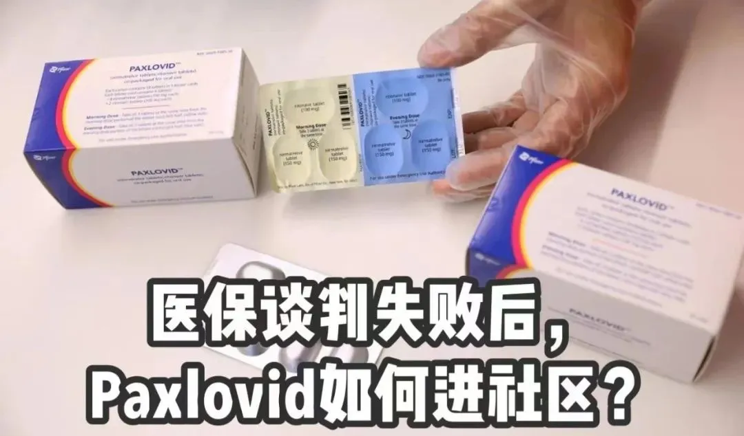 相亲市场上,一个四十岁男人究竟在寻找什么?