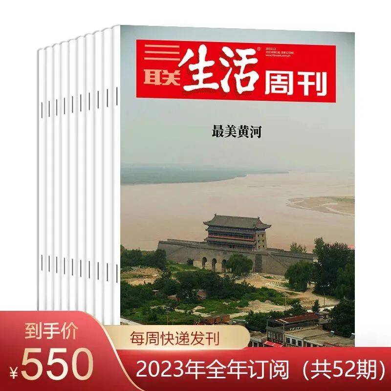 相亲市场上,一个四十岁男人究竟在寻找什么?